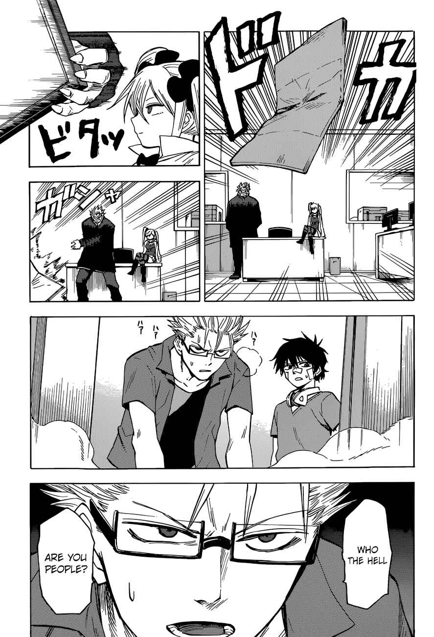 Page 17 Chapter 14 Hamatora