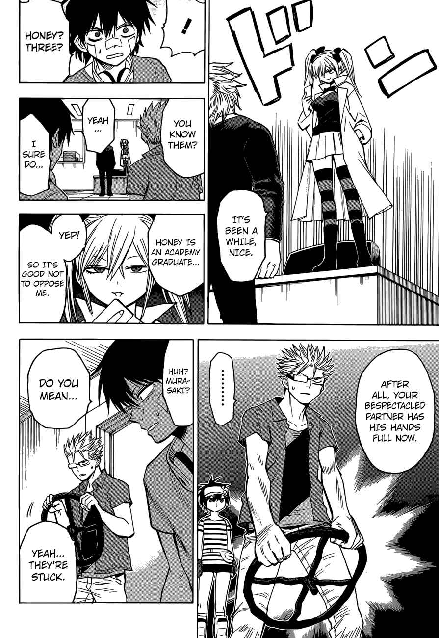 Page 18 Chapter 14 Hamatora