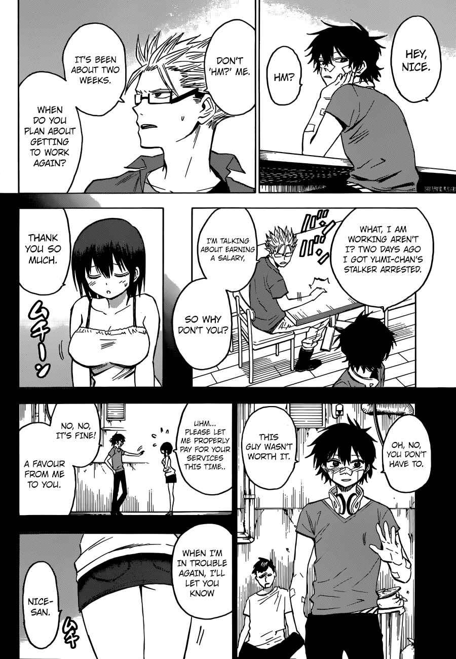 Page 2 Chapter 14 Hamatora