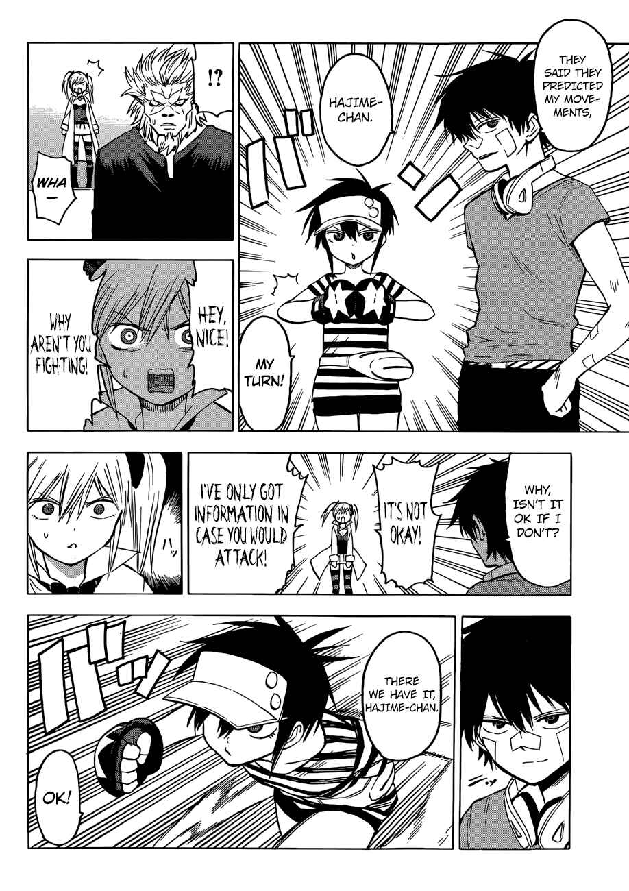 Page 22 Chapter 14 Hamatora