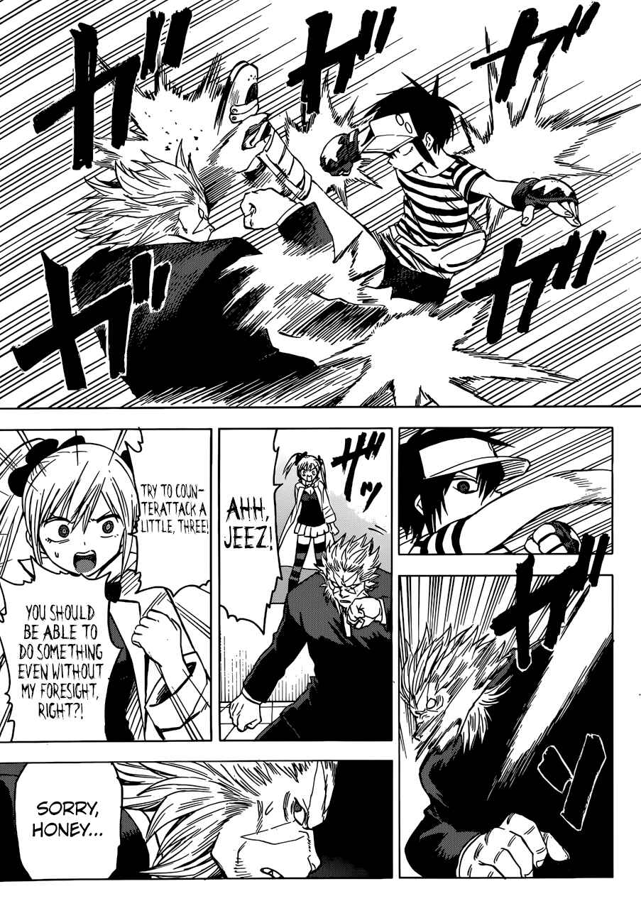 Page 25 Chapter 14 Hamatora