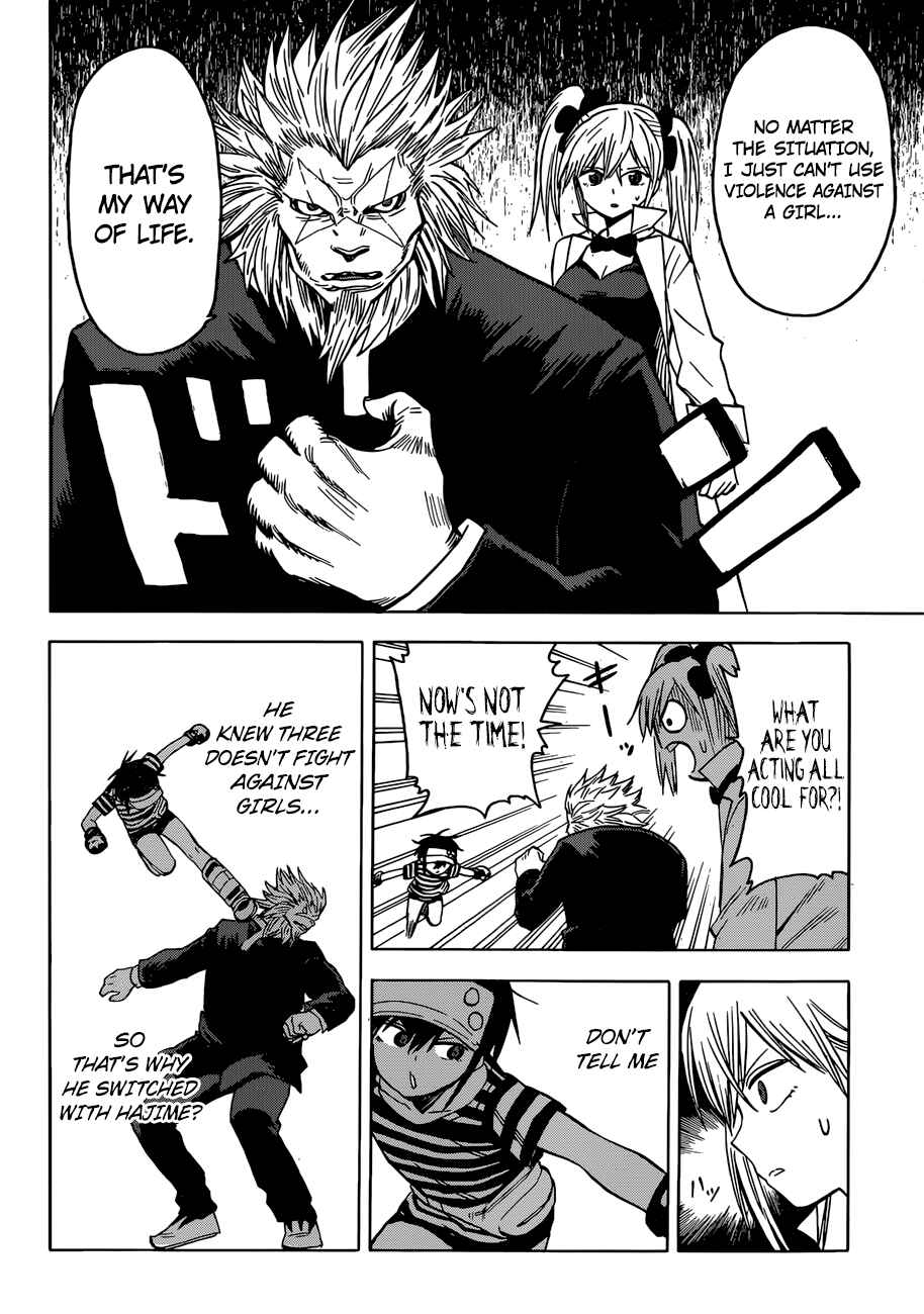 Page 26 Chapter 14 Hamatora