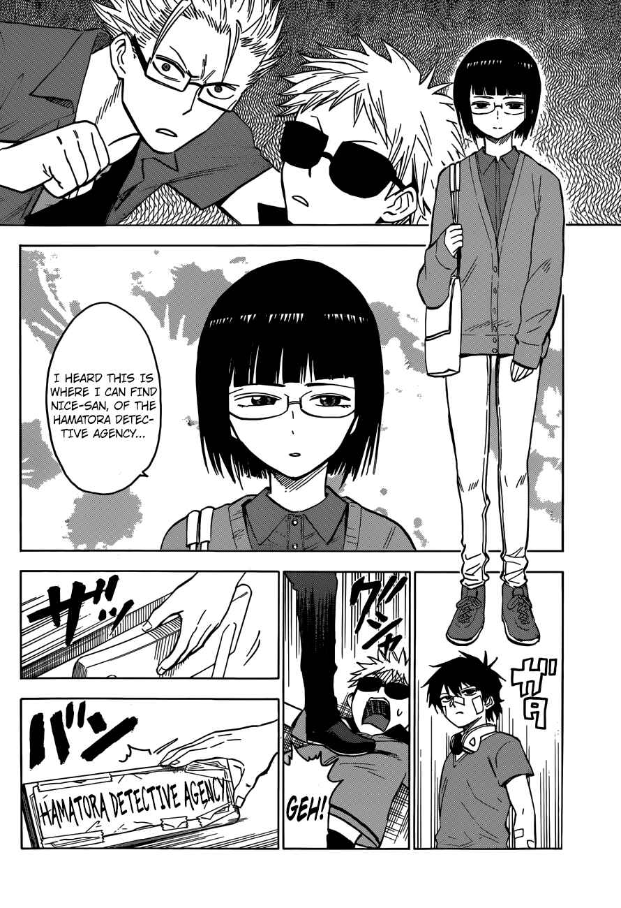 Page 4 Chapter 14 Hamatora