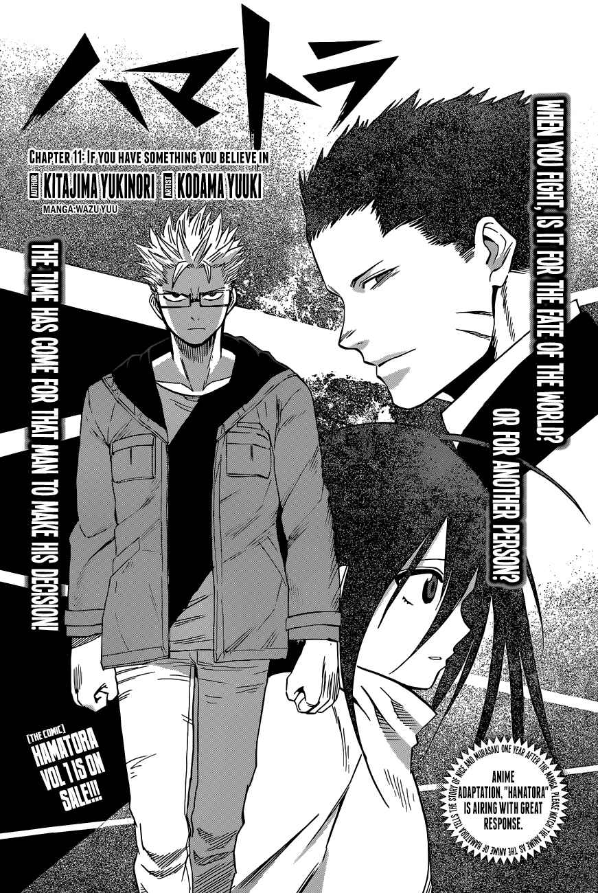 Page 1 Chapter 11 Hamatora