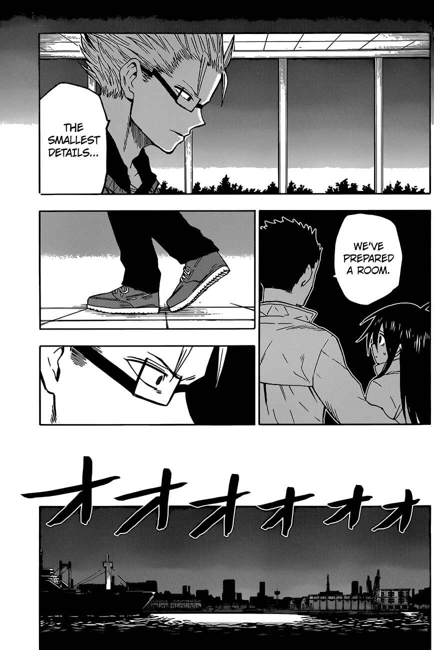 Page 11 Chapter 11 Hamatora