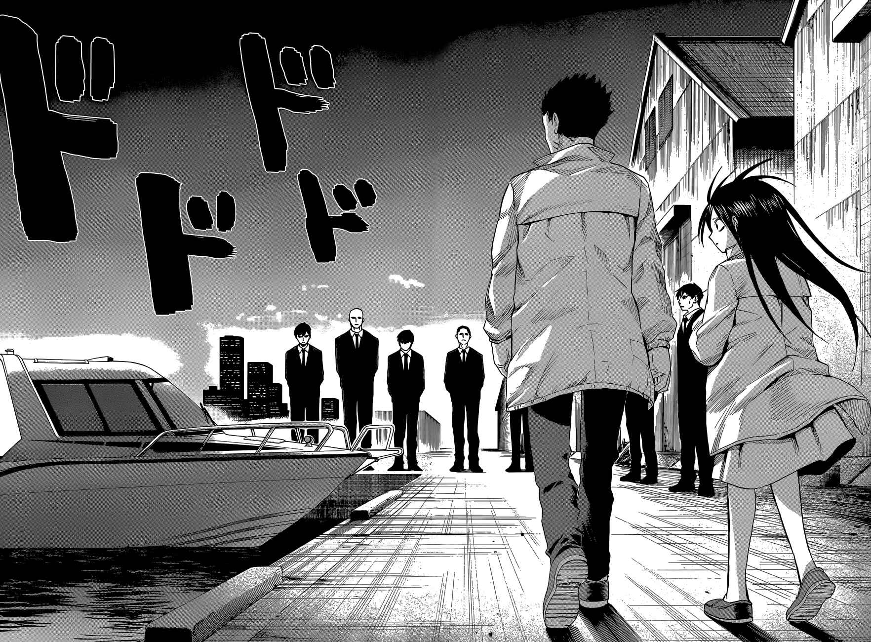 Page 12 Chapter 11 Hamatora