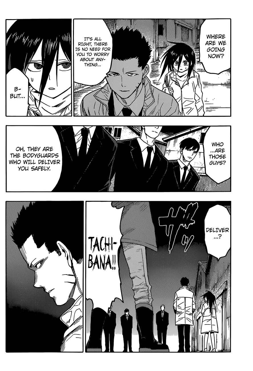 Page 13 Chapter 11 Hamatora