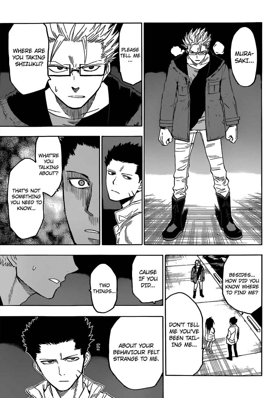 Page 14 Chapter 11 Hamatora