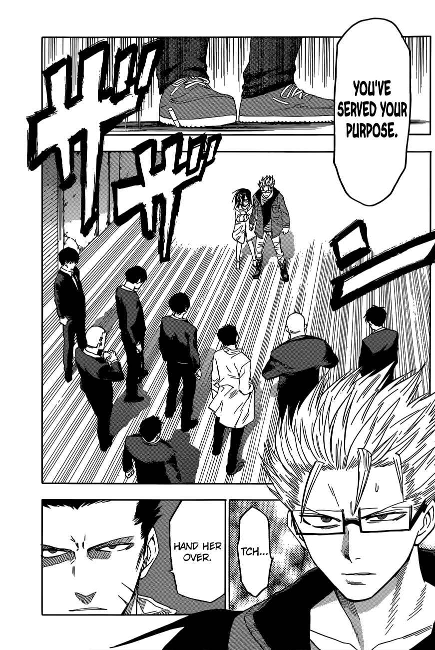 Page 18 Chapter 11 Hamatora