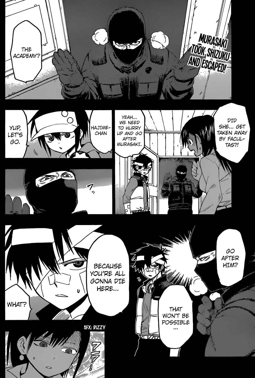 Page 2 Chapter 11 Hamatora