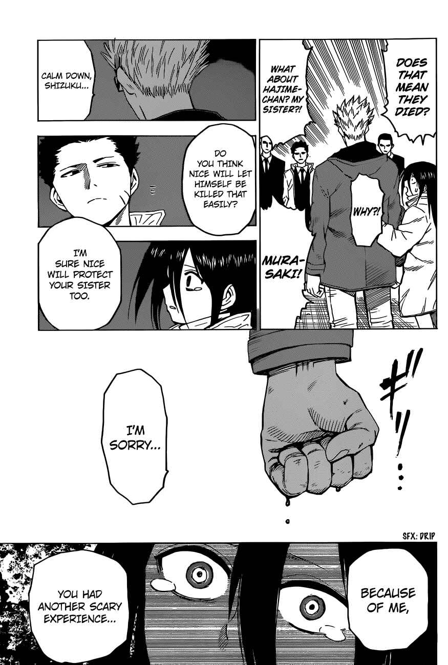 Page 20 Chapter 11 Hamatora