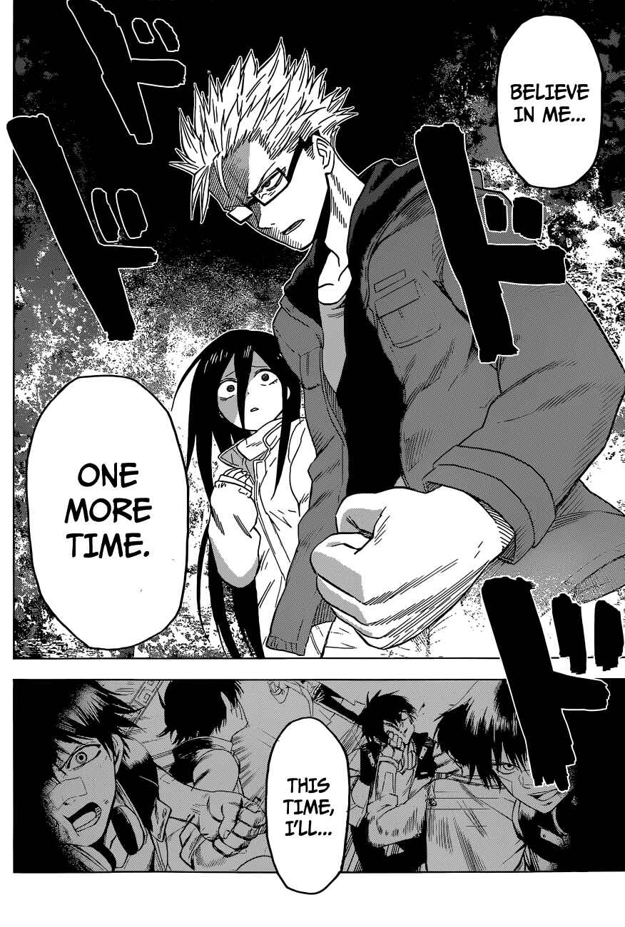 Page 21 Chapter 11 Hamatora
