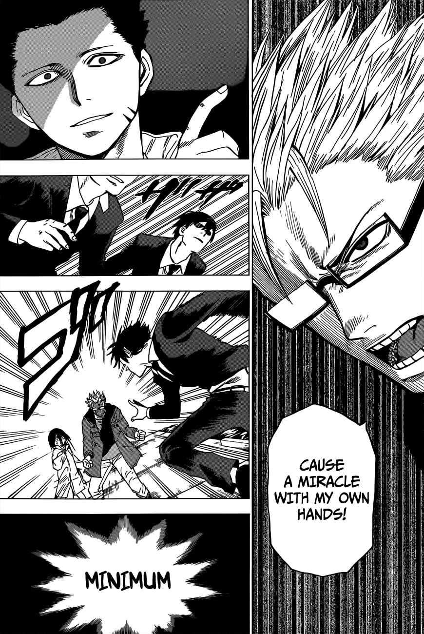Page 22 Chapter 11 Hamatora