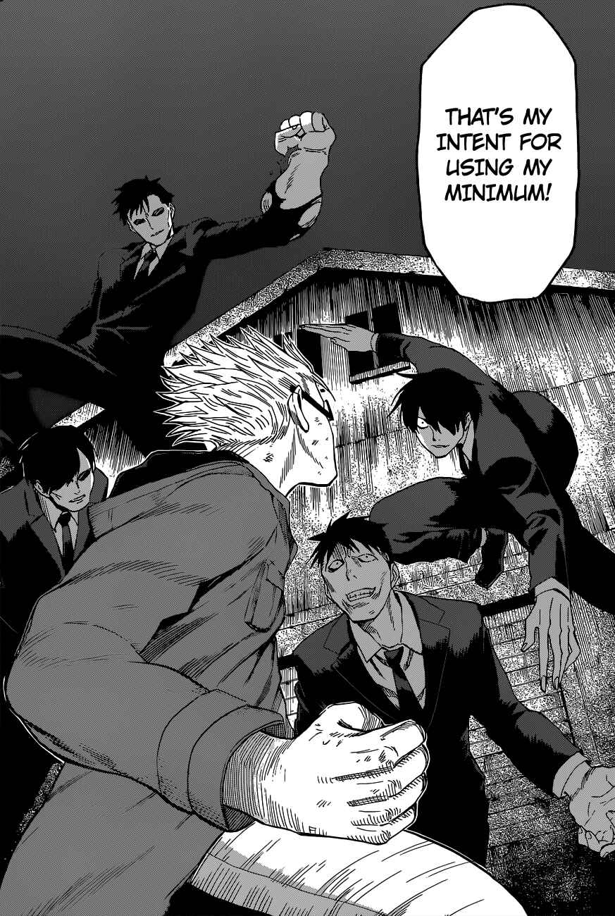 Page 25 Chapter 11 Hamatora