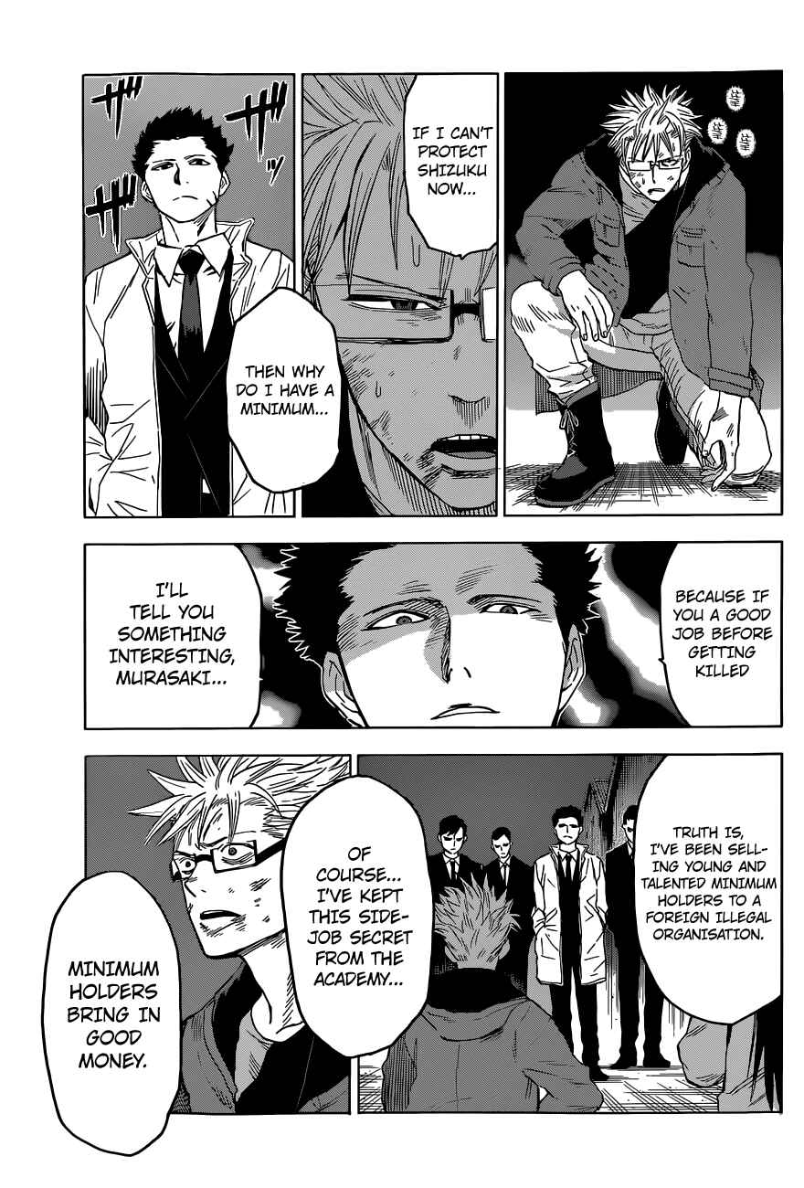 Page 28 Chapter 11 Hamatora