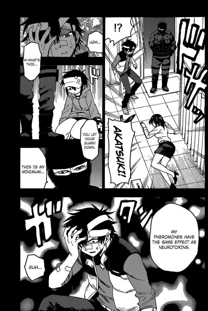 Page 3 Chapter 11 Hamatora