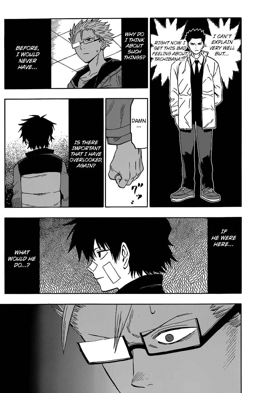 Page 8 Chapter 11 Hamatora