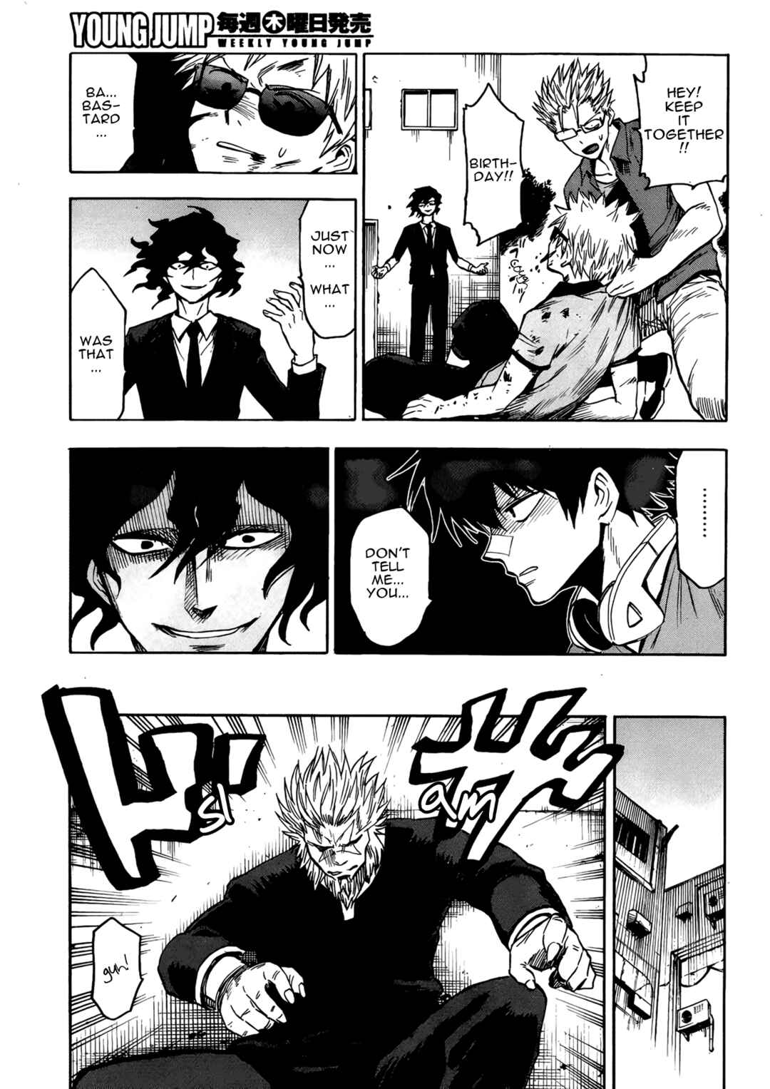 Page 15 Chapter 17 Hamatora