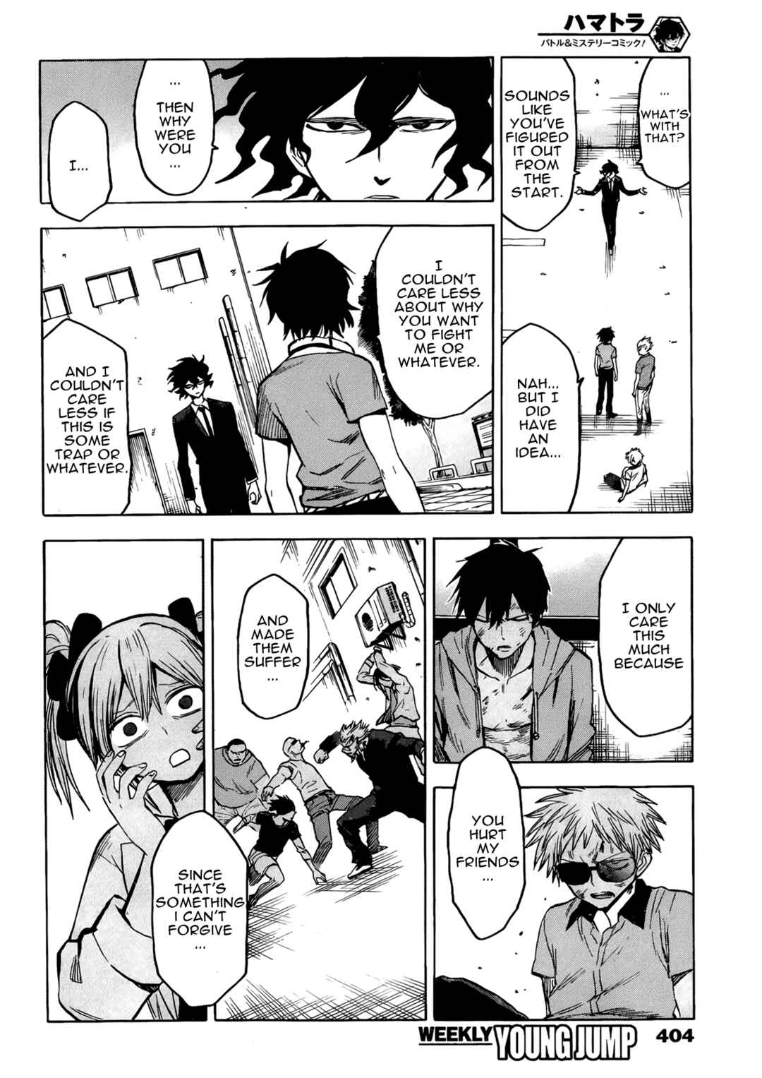 Page 24 Chapter 17 Hamatora