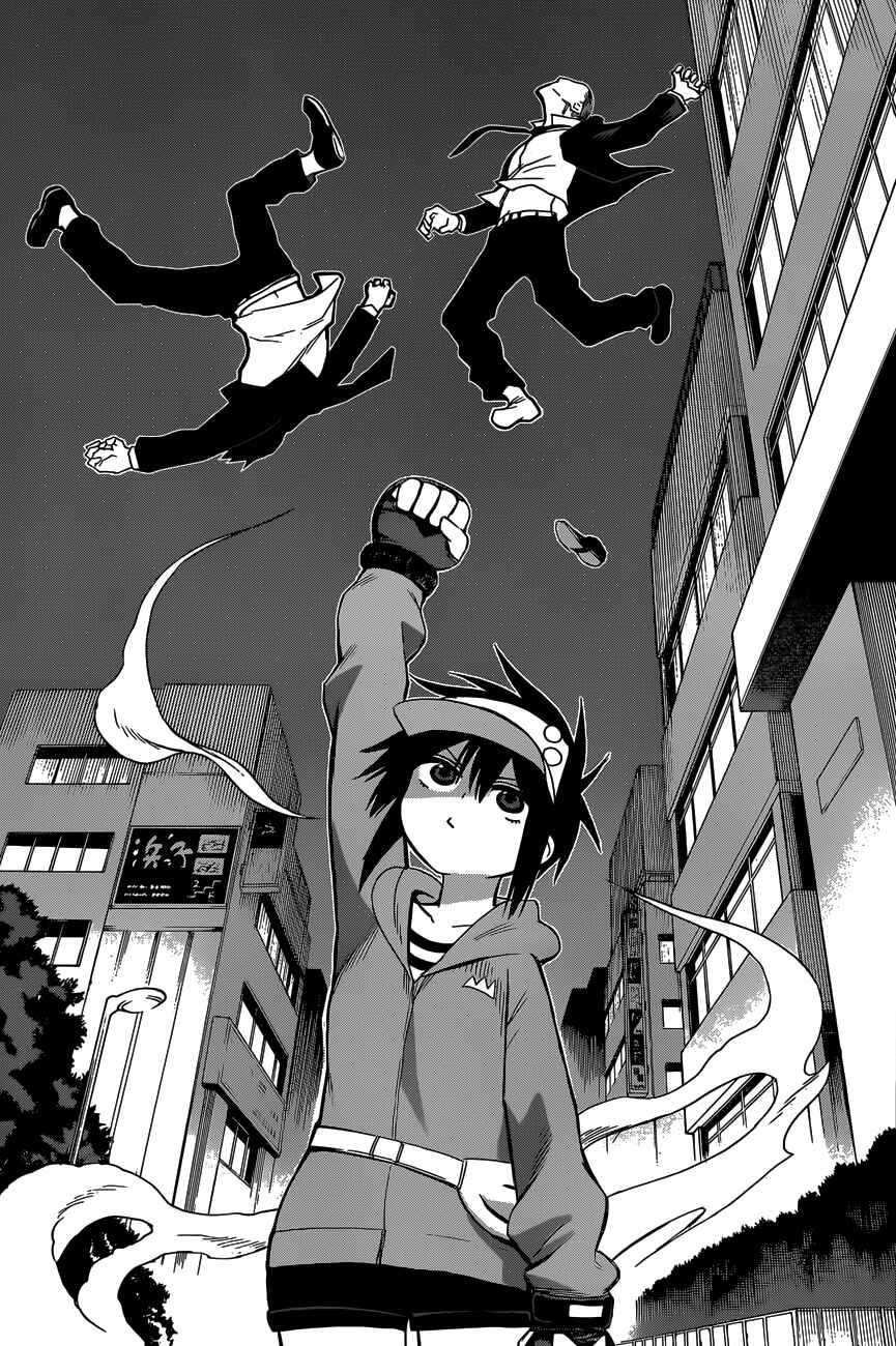 Page 10 Chapter 5 Hamatora