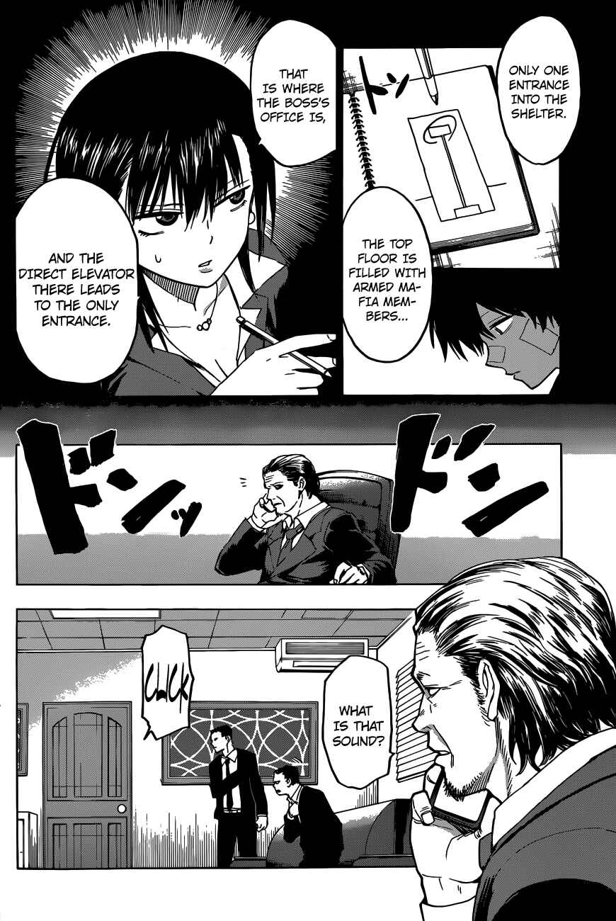 Page 12 Chapter 5 Hamatora
