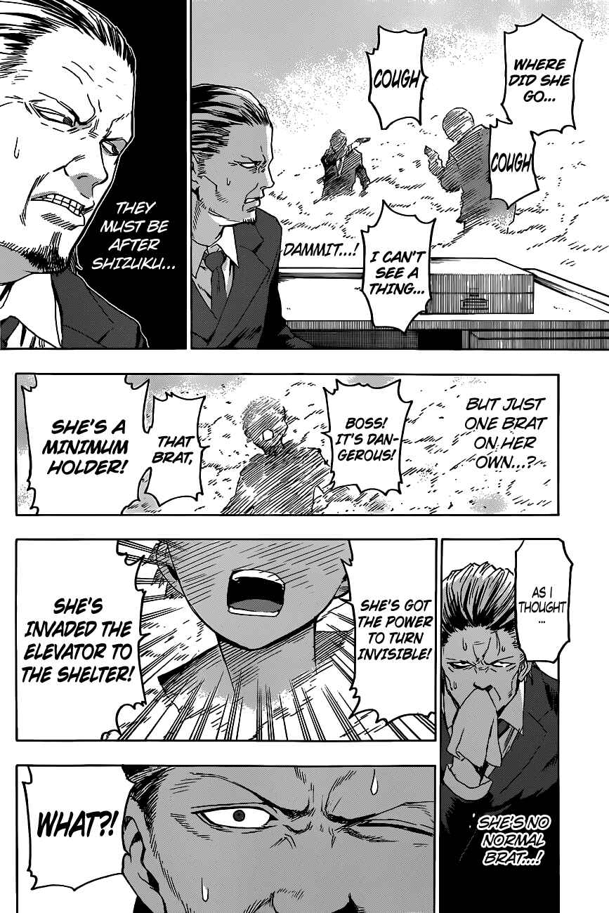 Page 16 Chapter 5 Hamatora