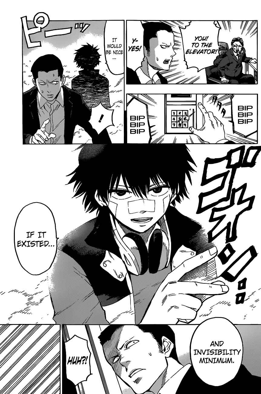 Page 17 Chapter 5 Hamatora