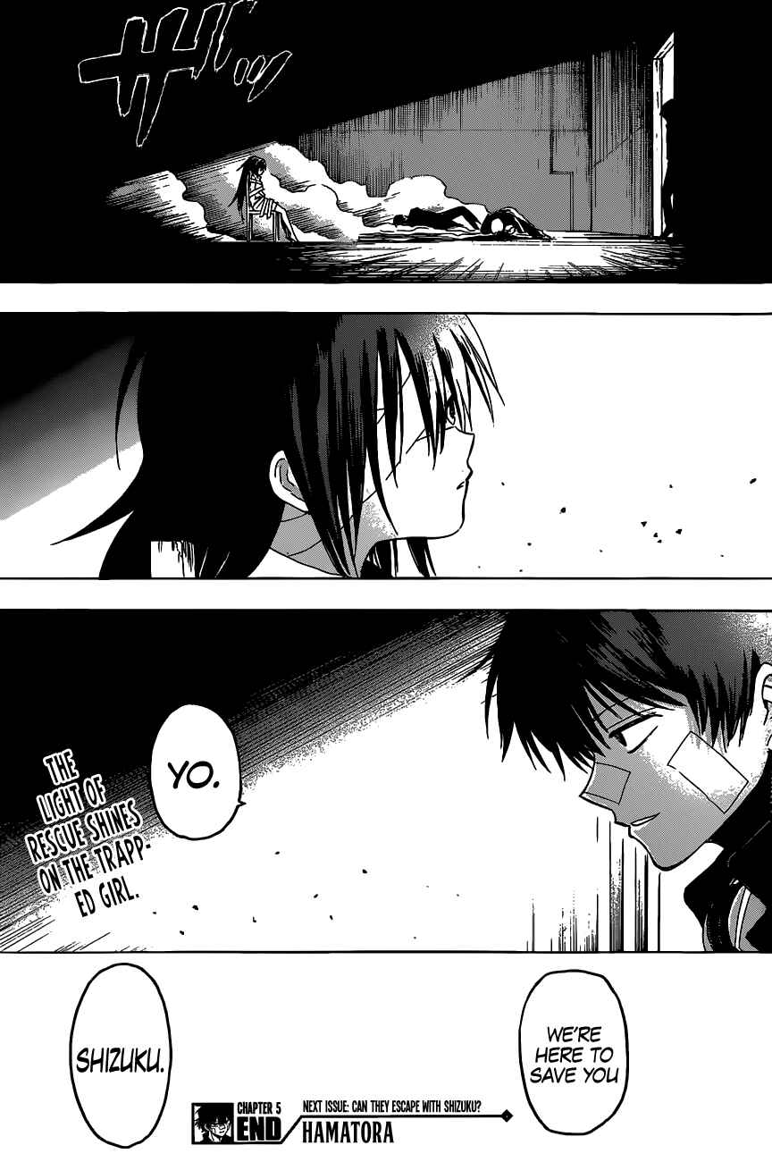 Page 19 Chapter 5 Hamatora