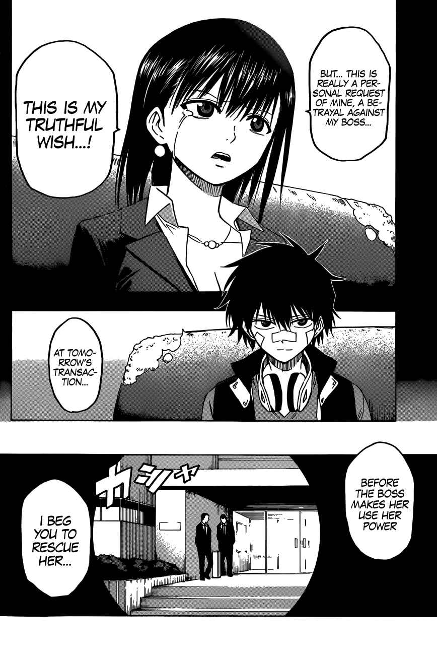 Page 6 Chapter 5 Hamatora