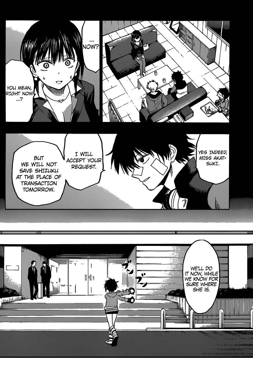 Page 8 Chapter 5 Hamatora