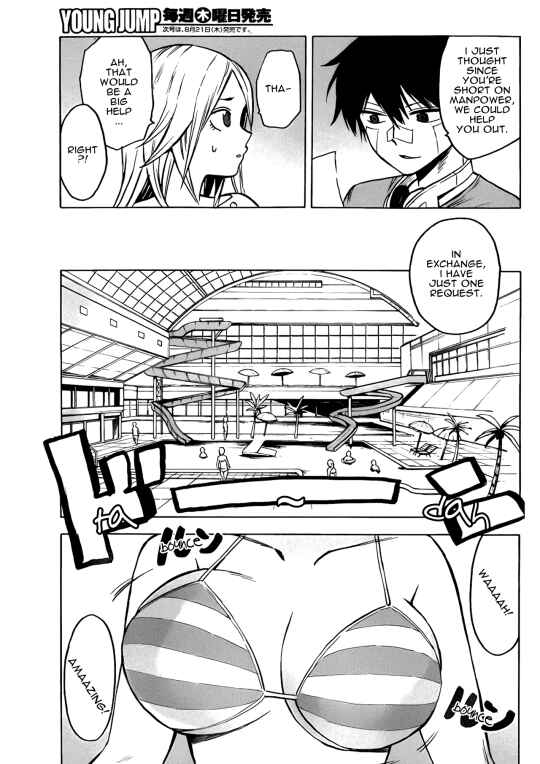 Page 11 Chapter 16 Hamatora