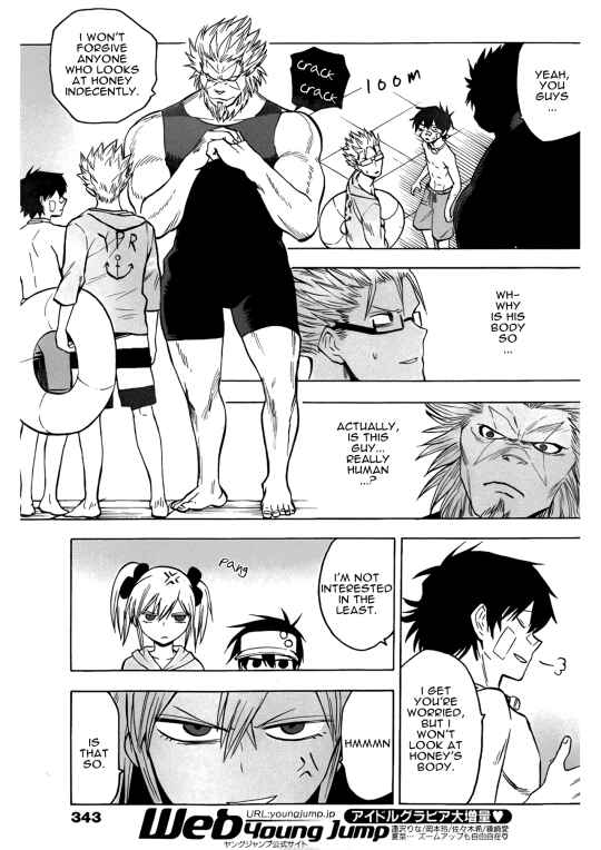 Page 13 Chapter 16 Hamatora