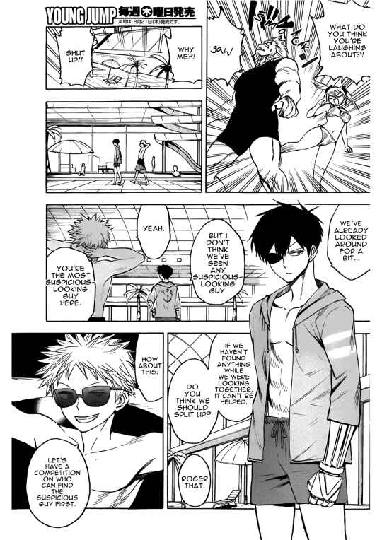 Page 15 Chapter 16 Hamatora