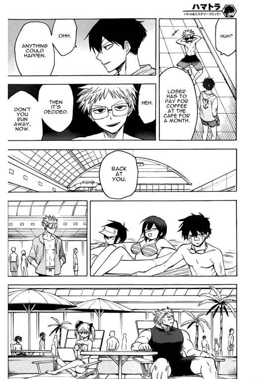 Page 16 Chapter 16 Hamatora