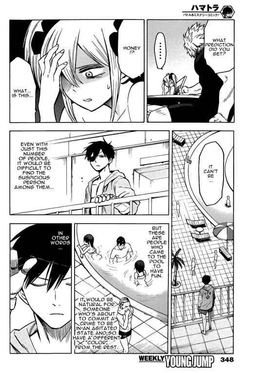 Page 18 Chapter 16 Hamatora