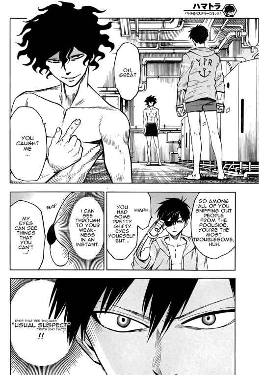 Page 22 Chapter 16 Hamatora