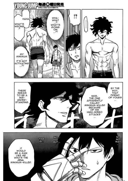 Page 23 Chapter 16 Hamatora