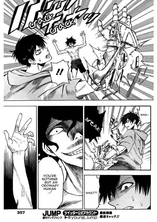 Page 27 Chapter 16 Hamatora