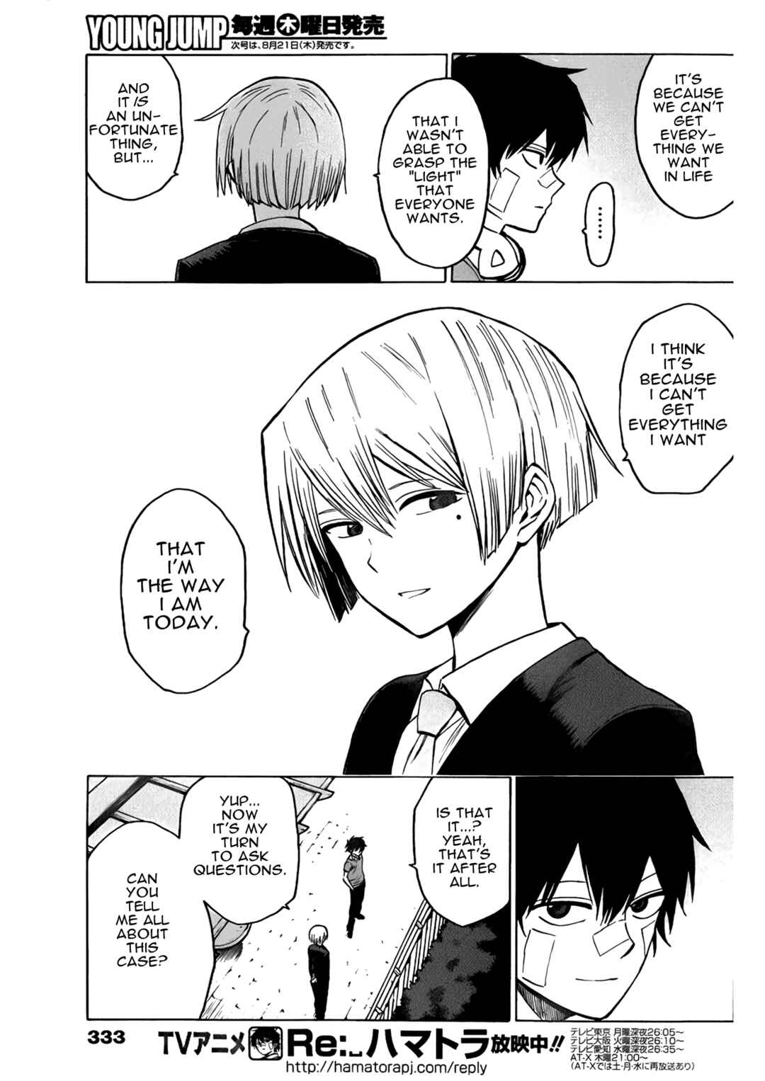 Page 3 Chapter 16 Hamatora