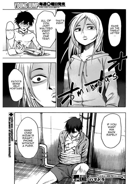Page 31 Chapter 16 Hamatora
