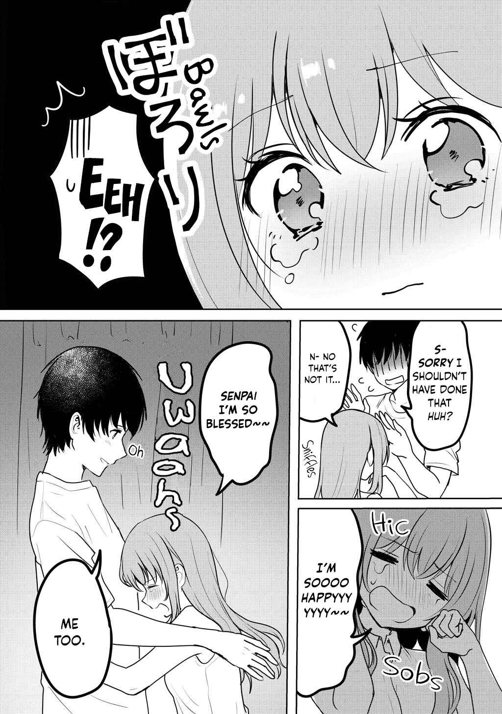 Page 13 Chapter 7 Onna no Hadaka wo Nama de Mitai