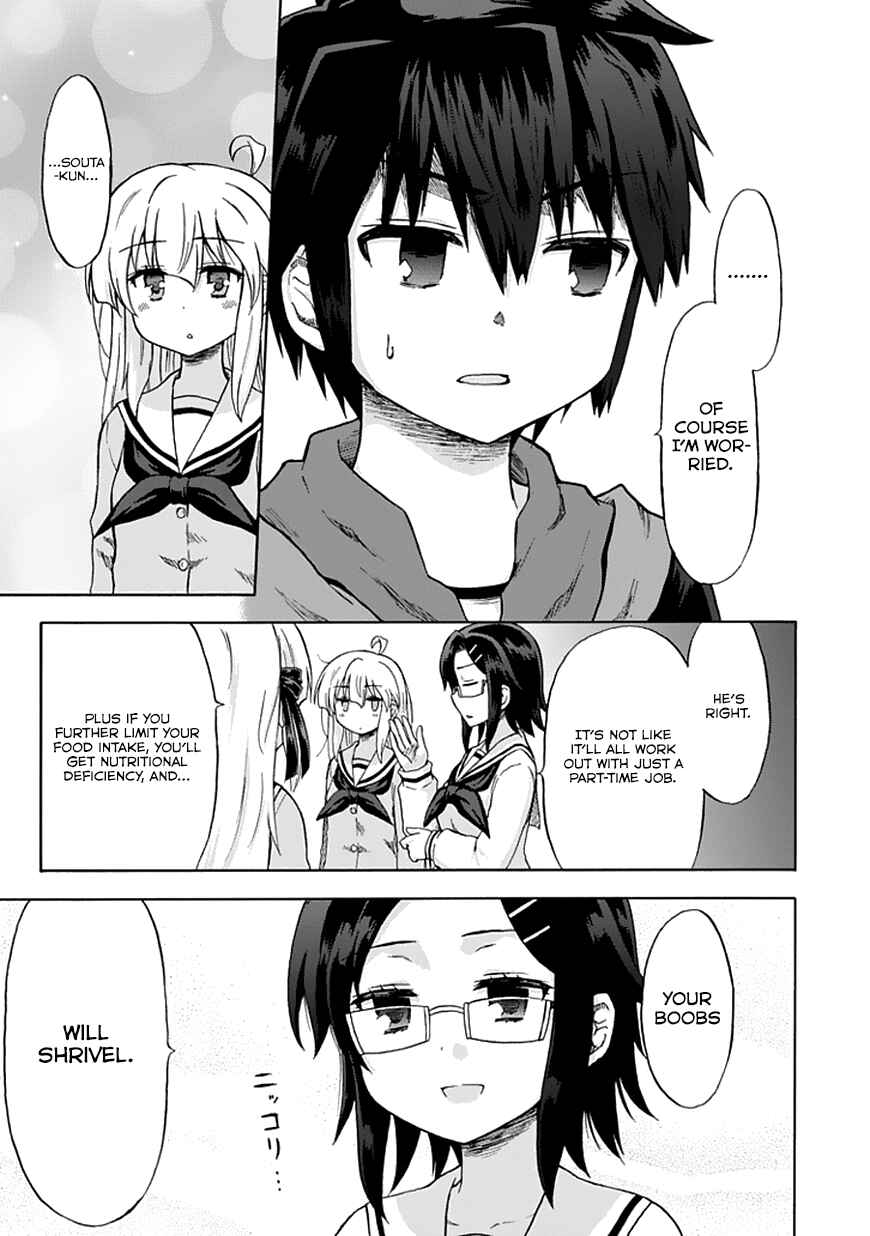 Page 10 Chapter 7 Aizawa-san Zoushoku