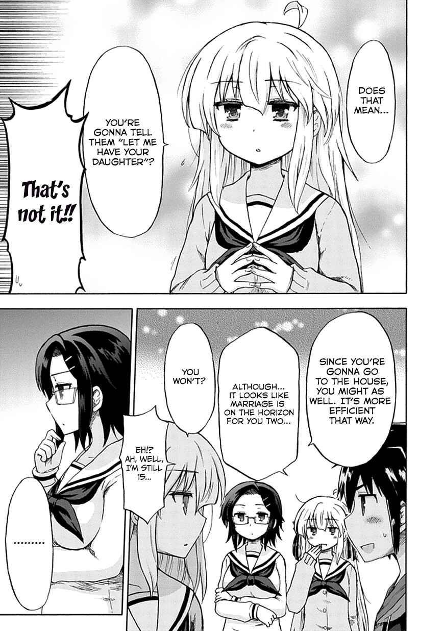 Page 14 Chapter 7 Aizawa-san Zoushoku