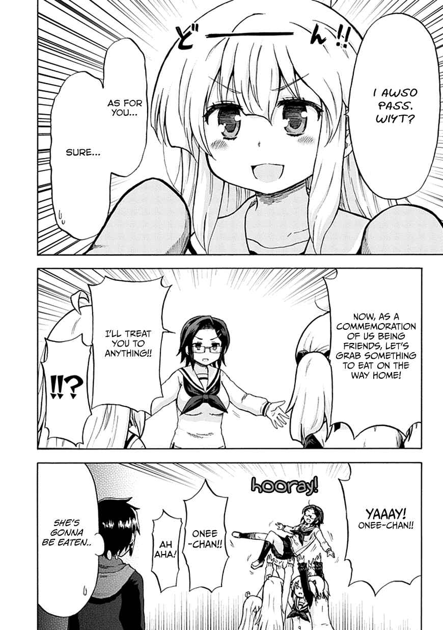 Page 17 Chapter 7 Aizawa-san Zoushoku