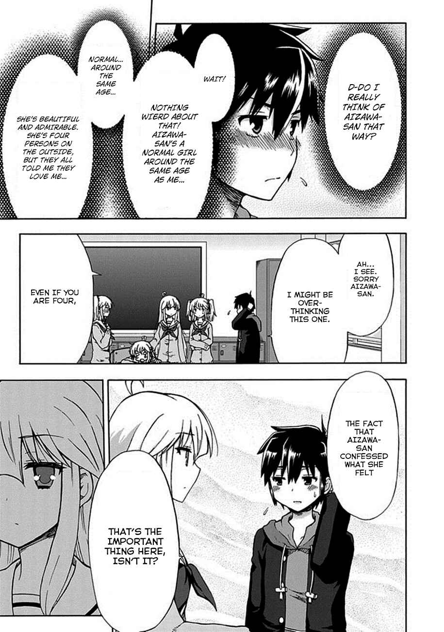 Page 15 Chapter 2 Aizawa-san Zoushoku