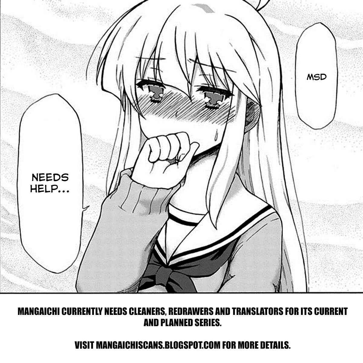Page 2 Chapter 2 Aizawa-san Zoushoku