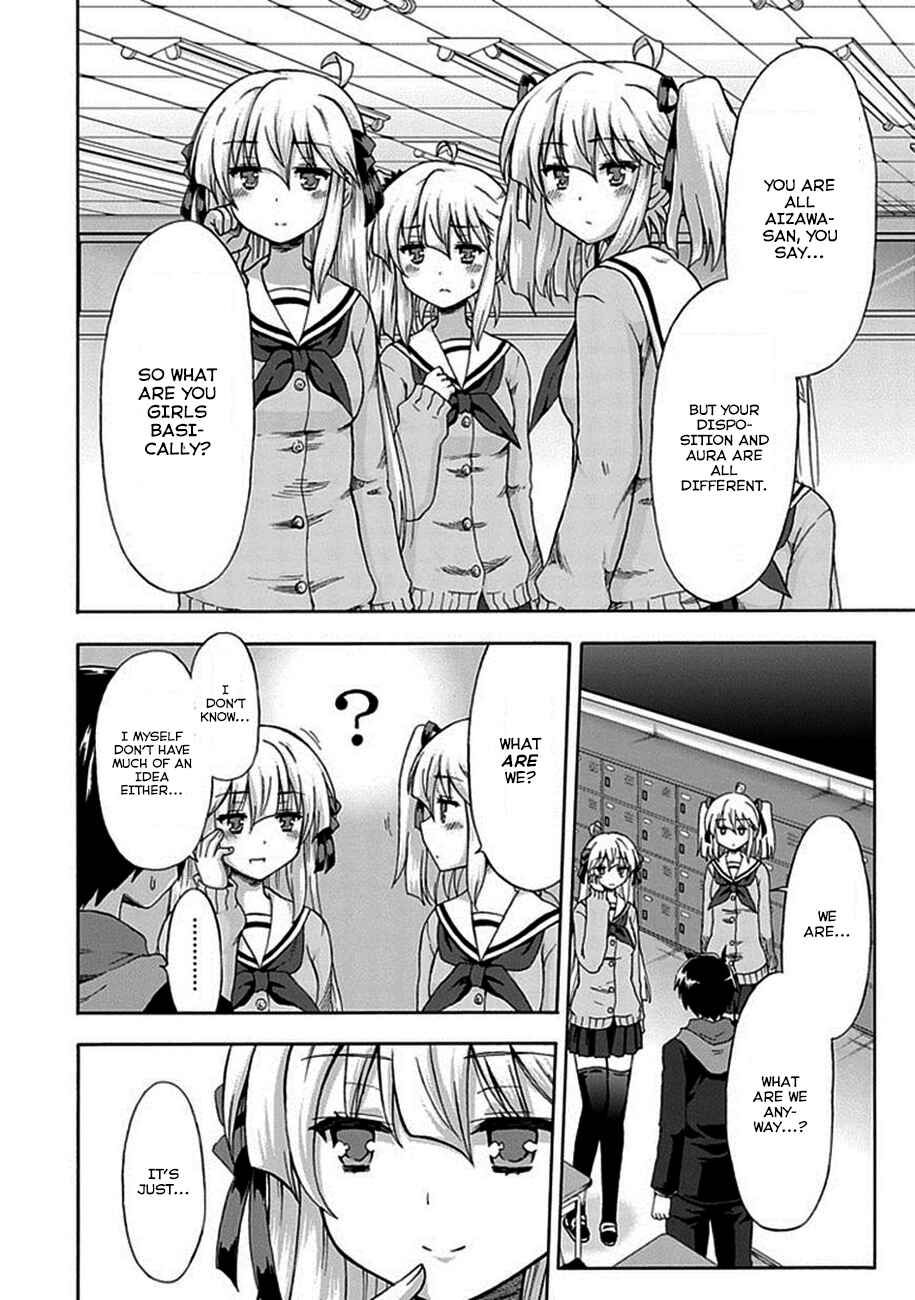 Page 6 Chapter 2 Aizawa-san Zoushoku