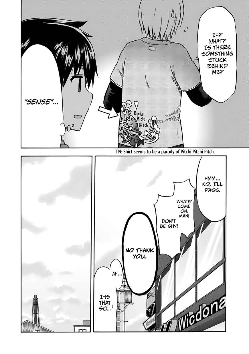 Page 11 Chapter 12 Aizawa-san Zoushoku