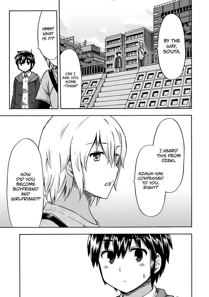Page 12 Chapter 12 Aizawa-san Zoushoku