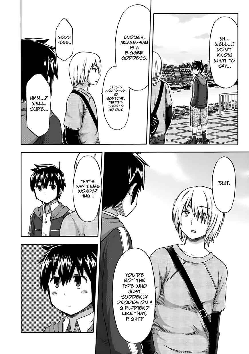 Page 13 Chapter 12 Aizawa-san Zoushoku